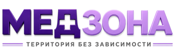 Лечение зависимости в Дальнегорске — цены, стационар, анонимно 2026